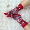 Skarpetki angora termiczne ciepłe czerwone zimowe wzory 39-42