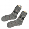 Skarpetki damskie alpaka ciepłe grube jasne szare norweskie gwiazdki 39-42