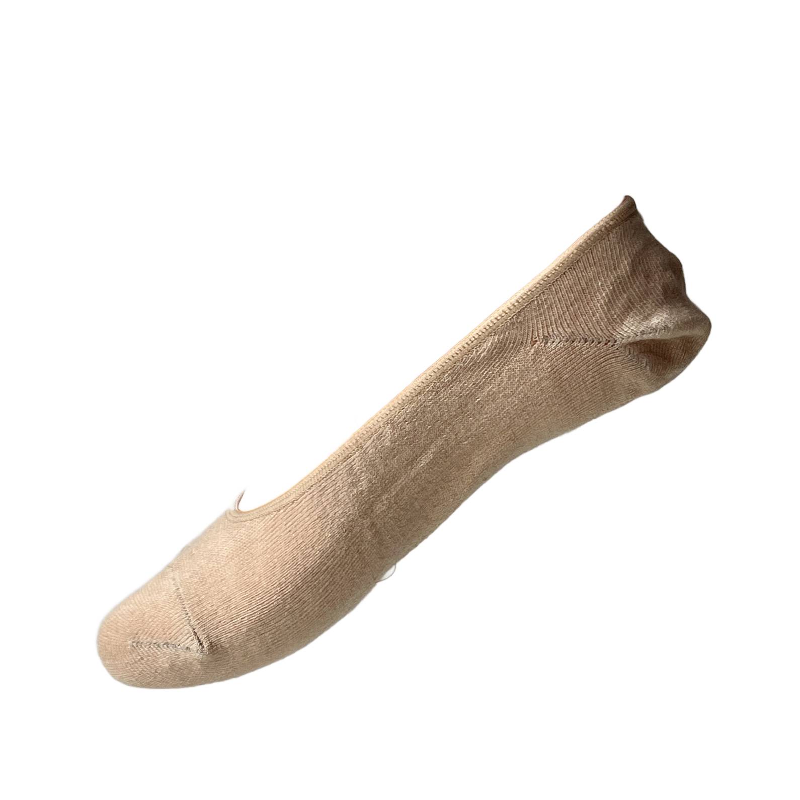 90feaa6299431f6da968e1c68697972d