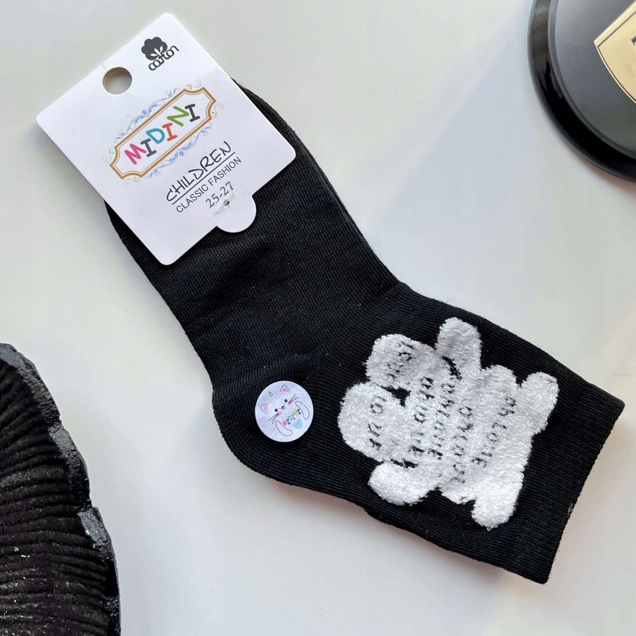 8b75ee7653ca8eca5b9141fb4dfde0d0