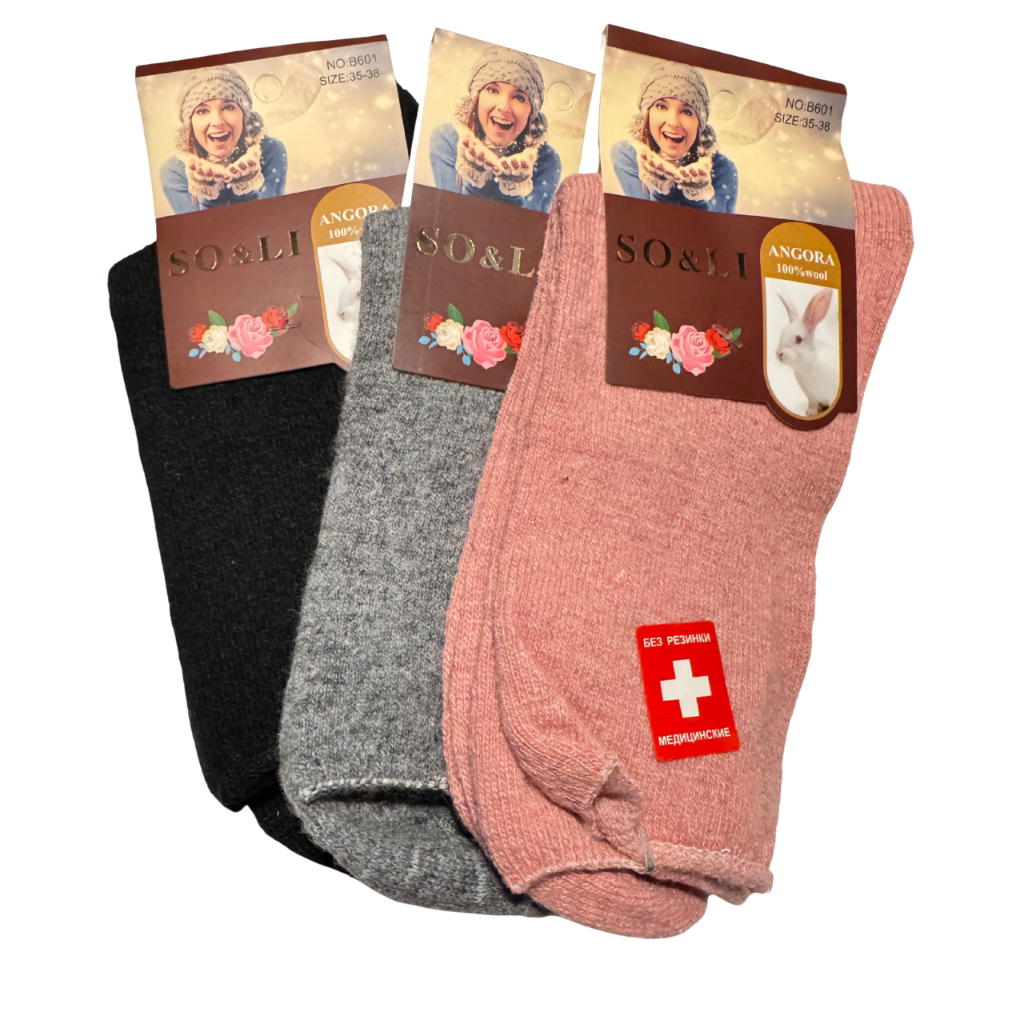 925ef526ab14a3abe23d9d22a549603c